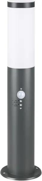 Außenlampe mit Bewegungssensor Edelstahl 50cm Hoch E27